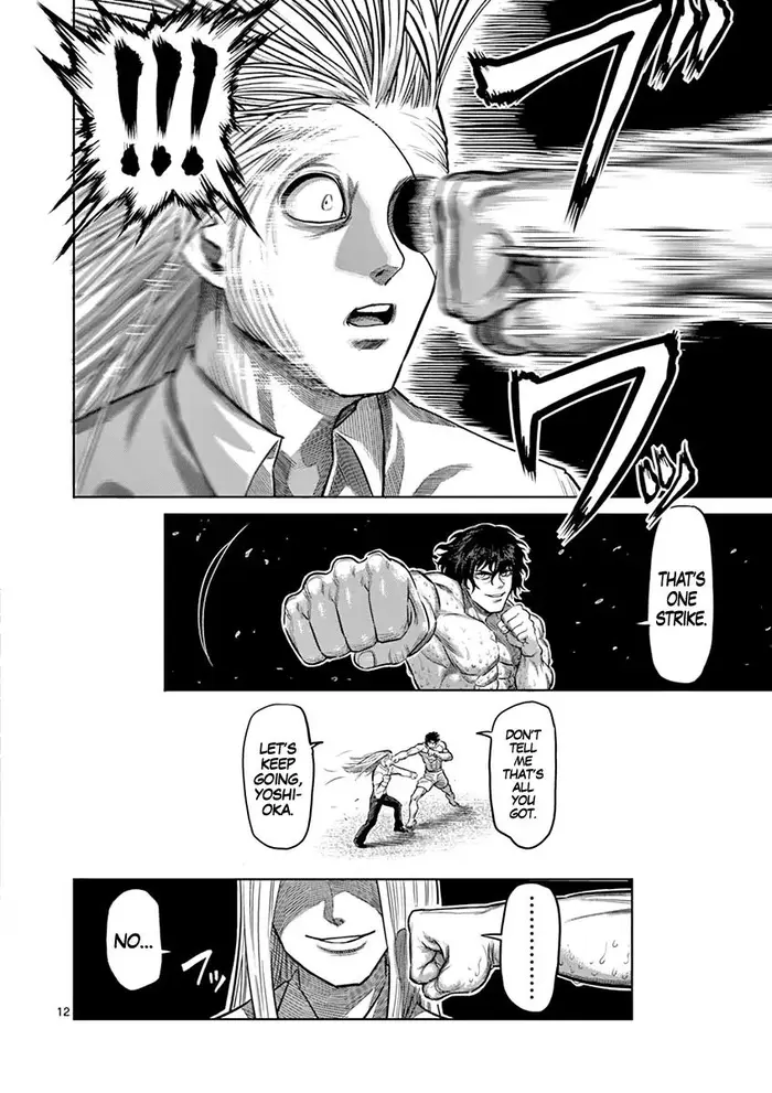 Kengan Ashura Chapter 119 image 13_optimized